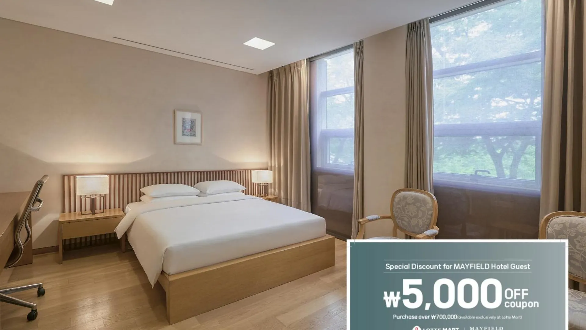 Mayfield Hotel Seoul South Korea