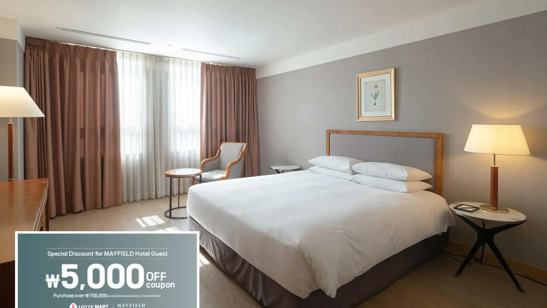 Mayfield Hotel Seoul 5*,  South Korea
