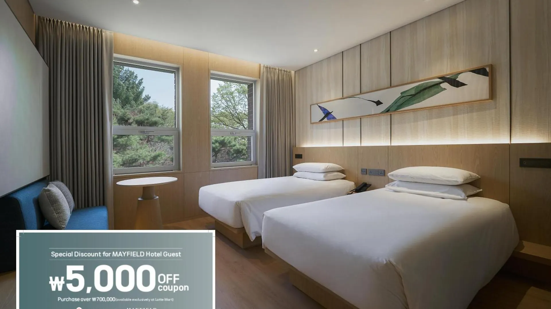 Mayfield Hotel Seoul