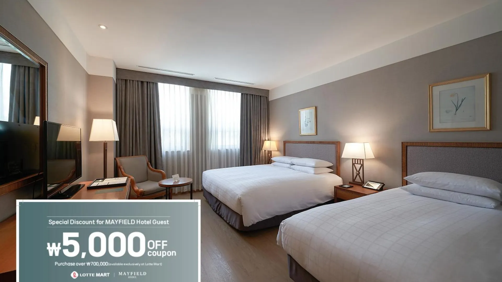 Mayfield Hotel Seoul