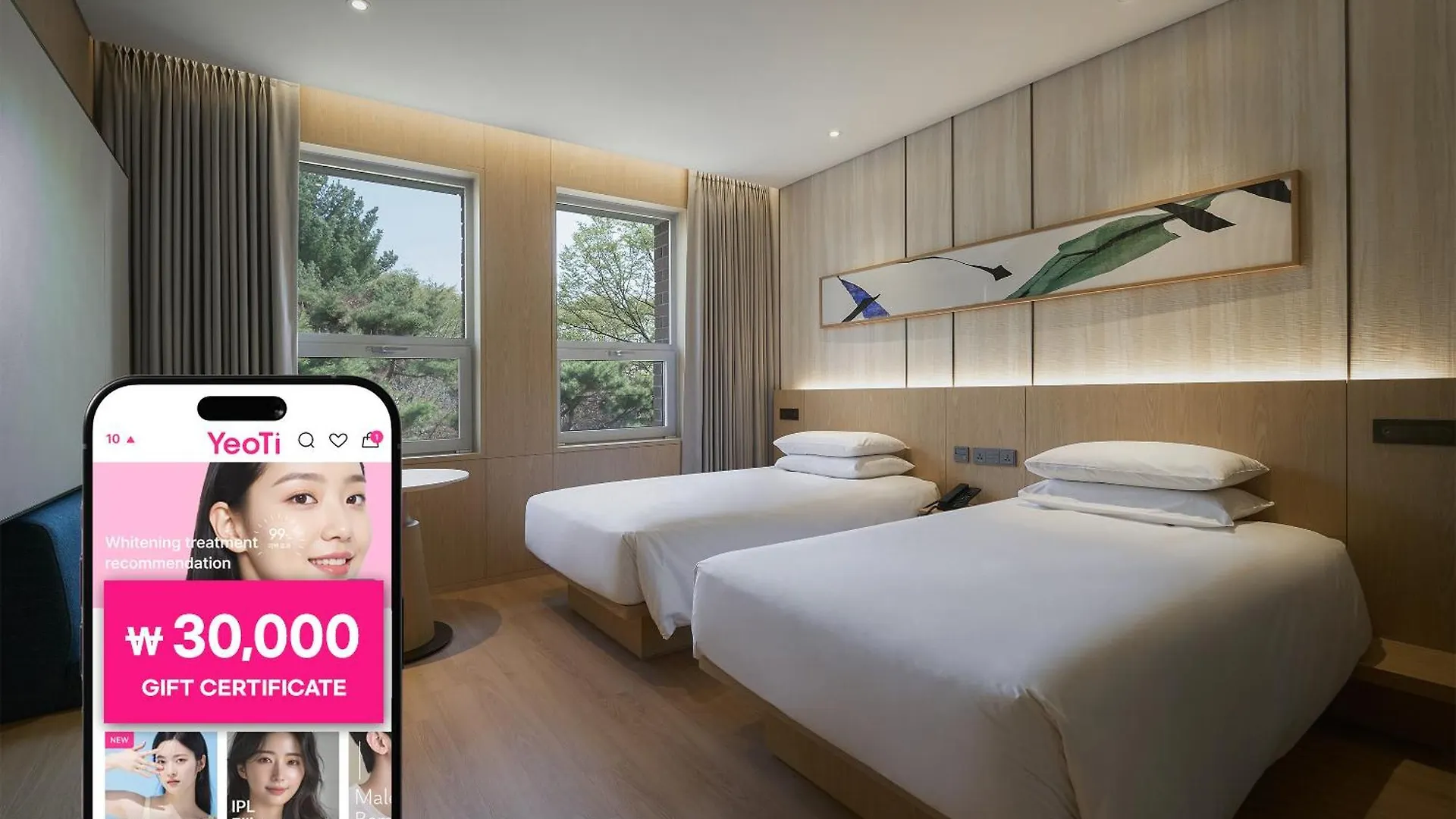 Mayfield Hotel Seoul
